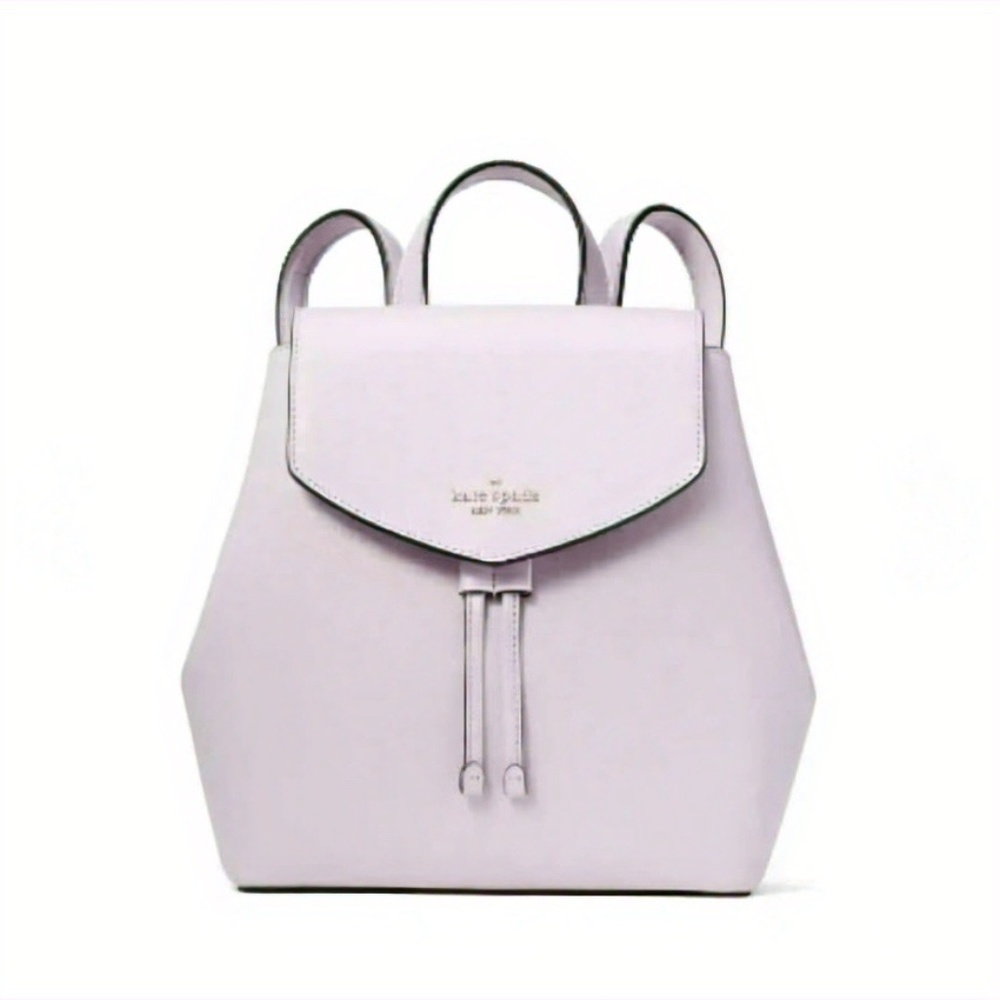 NEW WITH TAGS kate spade lilac medium flap backpack